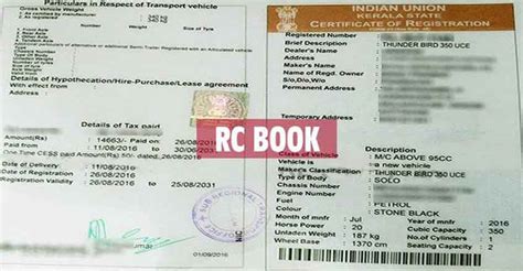 Registration Certificate (RC) Book 